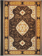 Journal Bookbound Rubaiyat