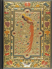 Bird of Paradise Journal (Diary, Notebook)