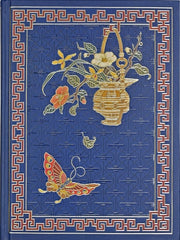 Royal Butterfly Journal (Diary, Notebook)