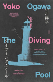 Diving Pool: Three Novellas