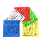 Prayer Flag X-Small by Homeportonline