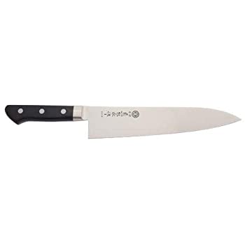 Ice Hardened Gyuto by Kiss the Cook