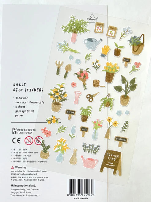 Stickers Flower Cafe by Homeportonline