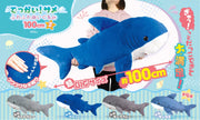 Japanese Plush Shark Jumbo by Homeportonline