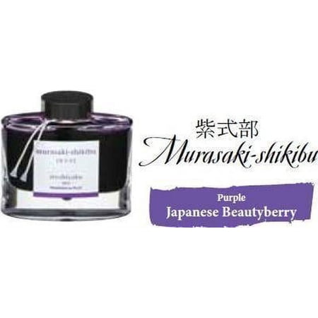 Pilot Iroshizuku Bottled Fountain Pen Ink  Murasaki-Shikibu  Japanese Beautyberry  Deep Lavender (69221)