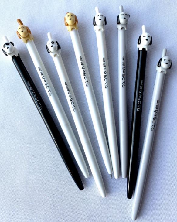 Gel Pen Dog Tail Retractable (Sold Individually) by Homeportonline