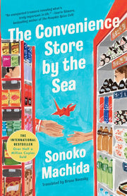 Convenience Store by the Sea