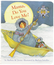 MAMA DO YOU LOVE ME-BOARD