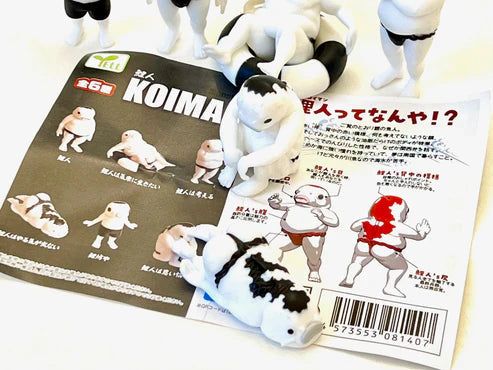 Gashapon Capsule Teen & Up Koiman Monotone (Sold As An Individual Capsule) by Homeportonline