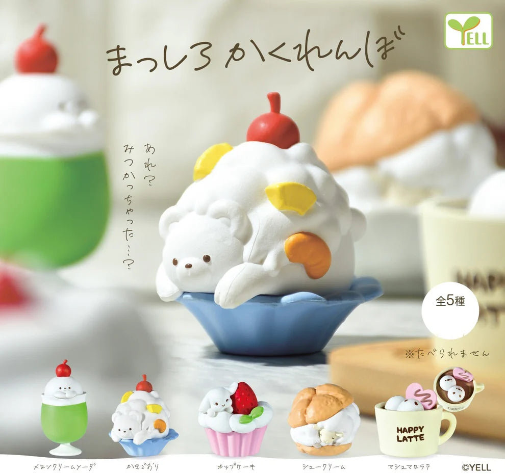 Gashapon Capsule All Ages Desert Animal (Sold As An Individual Capsule) by Homeportonline