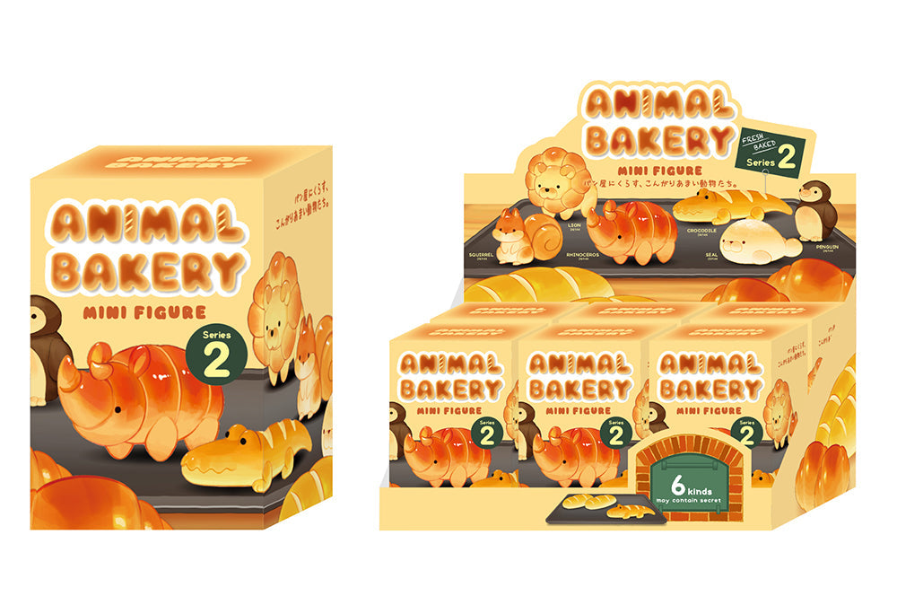 Blind Box Animal Bakery Series 2 (Sold Each) by Homeportonline