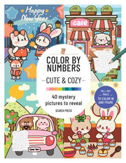 CBN: Cute and Cozy: 40 mystery pictures to reveal