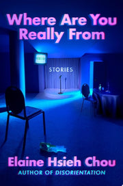 Where Are You Really From Stories