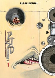 PTSD Radio 1 Vol 1-2