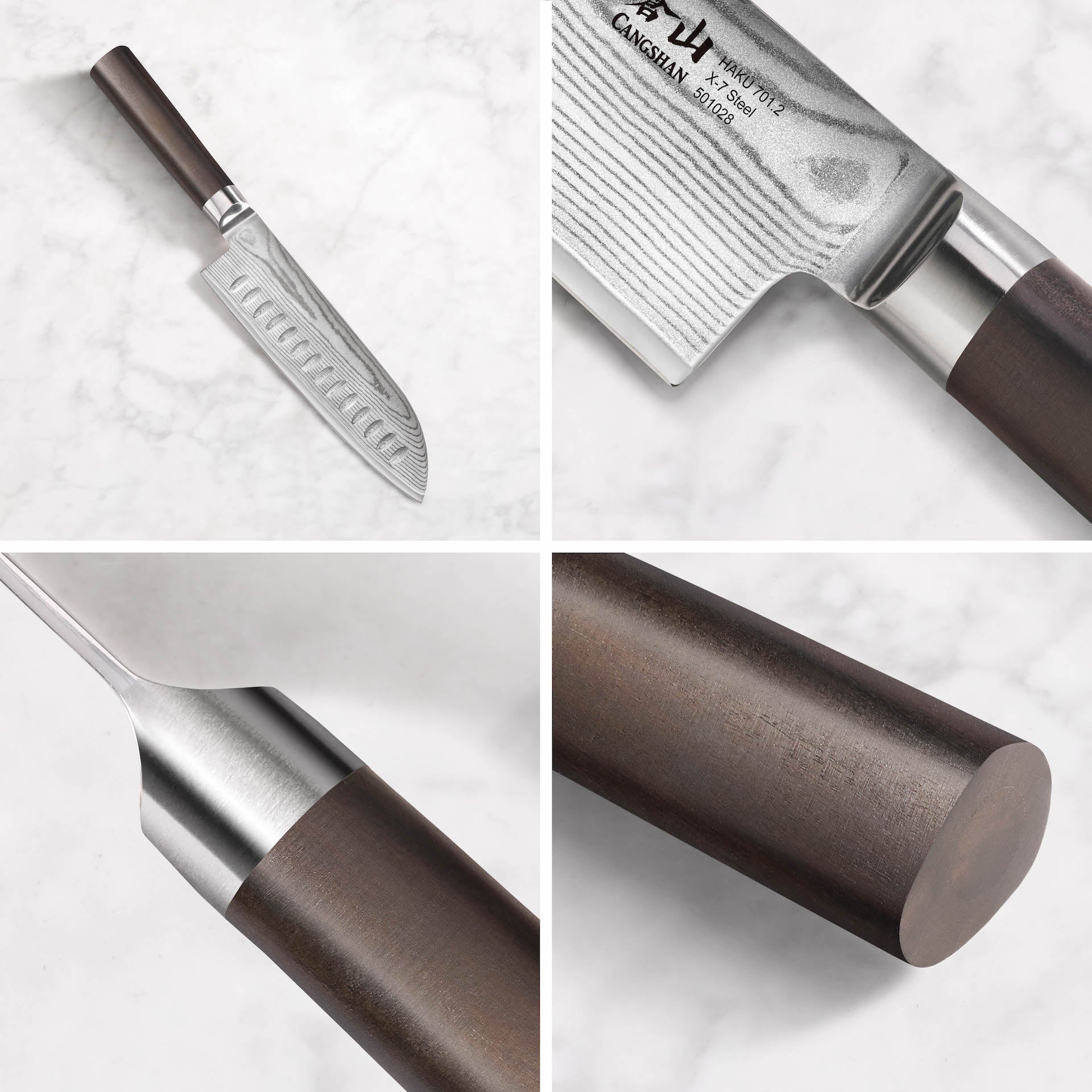 Haku 7" Santoku by Kiss the Cook
