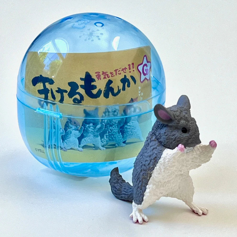 Gashapon Capsule Teen & Up Kung Fu Animals (Sold As An Individual Capsule) by Homeportonline
