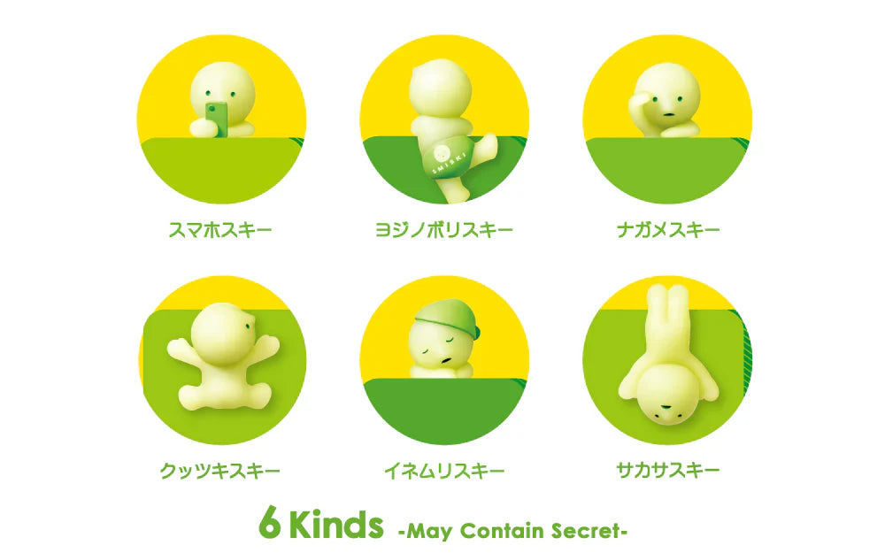 Blind Box Smiski Hippers Series (Sold Each) by Homeportonline