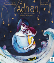 Adnan: The boy who helped his mummy remember