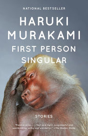 First Person Singular Stories