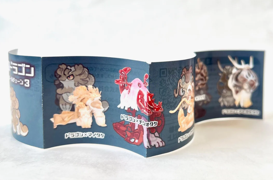 Gashapon Capsule Teen & Up Mushroom Dragon Monsters (Sold As An Individual Capsule) by Homeportonline