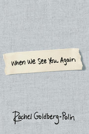 When We See You Again
