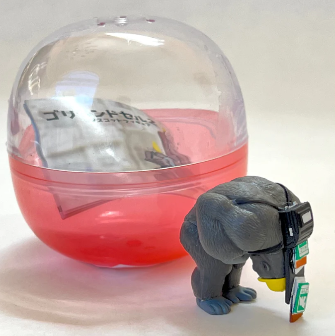 Gashapon Capsule Teen & Up Macho Gorilla Student (Sold As An Individual Capsule) by Homeportonline