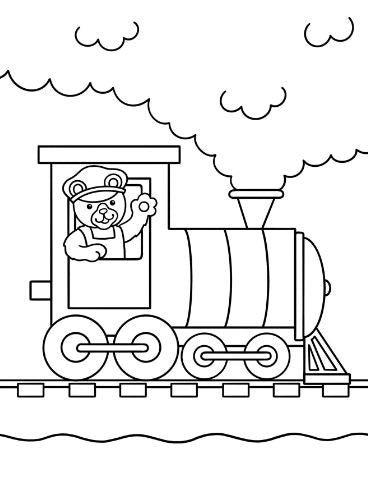 My First Coloring Book Things That Go by Homeportonline