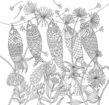 Artist's Adult Coloring Book Zen Garden by Homeportonline