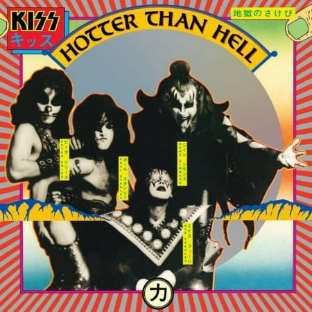 Kiss - Hotter Than Hell - Music & Performance - Vinyl