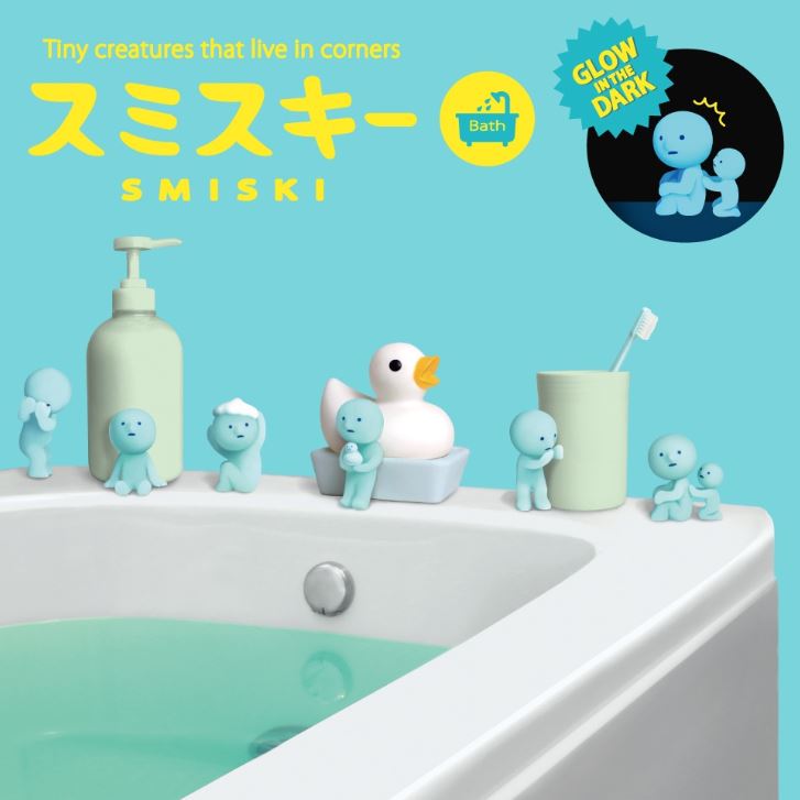 Blind Box Smiski Bath Series (Sold Each) by Homeportonline
