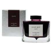 Pilot Iroshizuku Fountain Pen Ink - Spring Dawn (Syun-gyo)  50 ml
