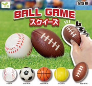 Gashapon Capsule Preschool & Up Ball Game (Sold As An Individual Capsule) by Homeportonline