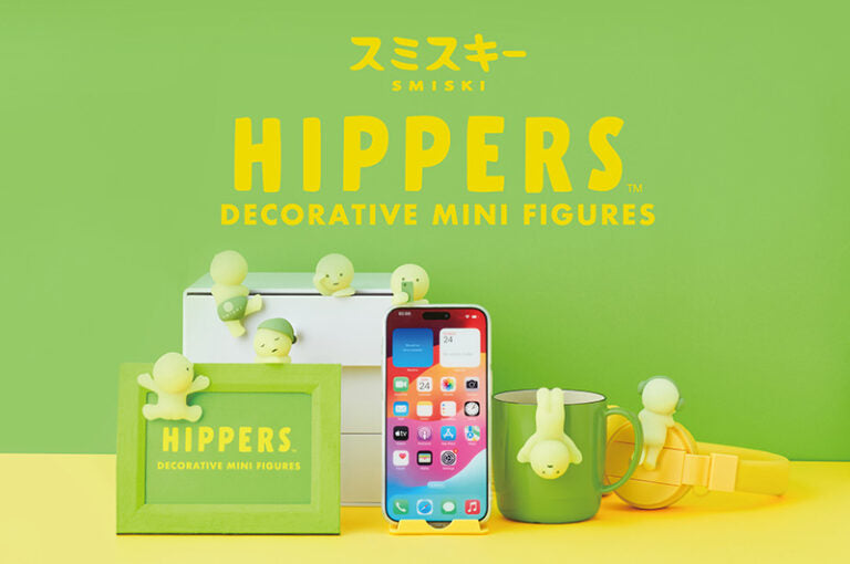 Blind Box Smiski Hippers Series (Sold Each) by Homeportonline
