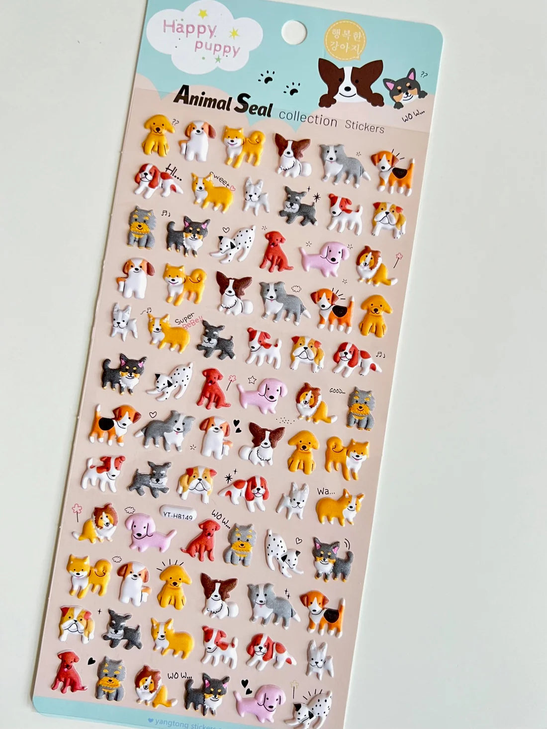Stickers Puppy Puffy by Homeportonline