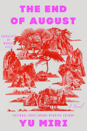 End of August: A Novel