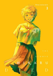 The Summer Hikaru Died