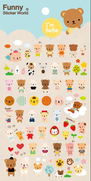 Stickers Bebe Bear Gel by Homeportonline