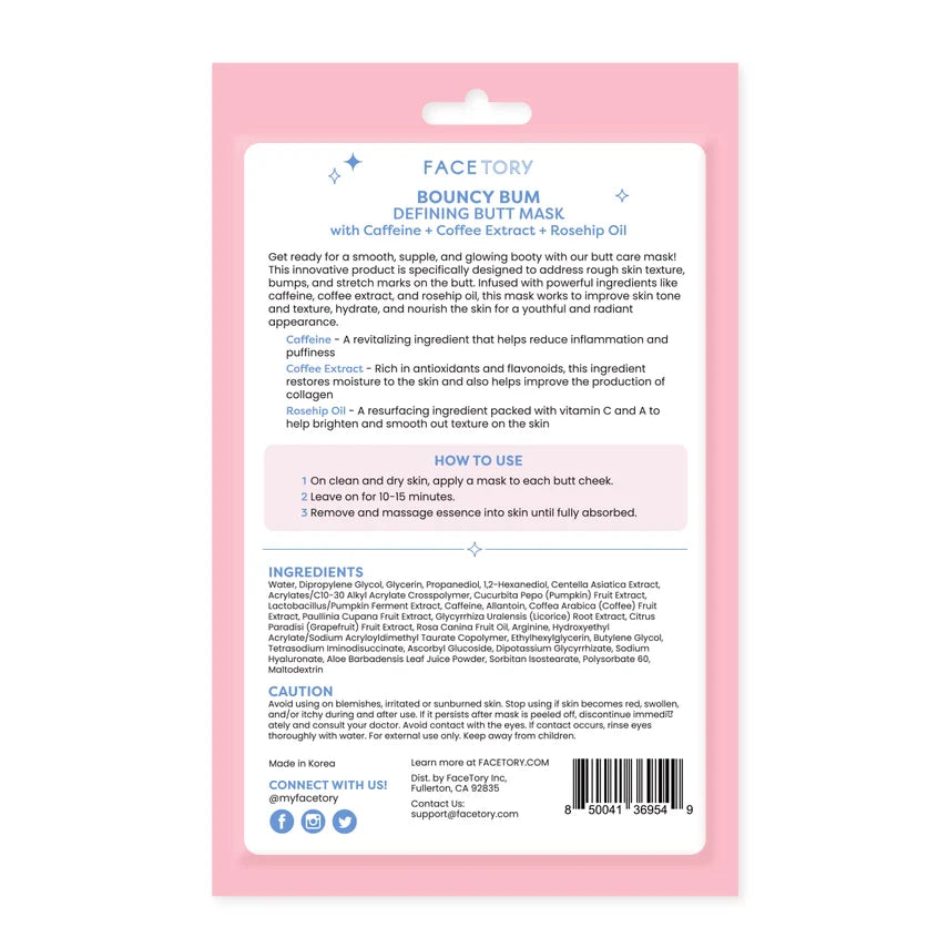 Butt Masks - Bouncy Bum - Set of 2