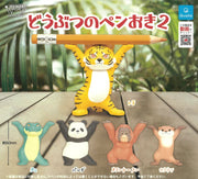 Gashapon Capsule All Ages Animal Pen Holder (Sold As An Individual Capsule) by Homeportonline