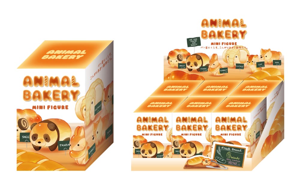 Blind Box Animal Bakery Series 1 (Sold Each) by Homeportonline