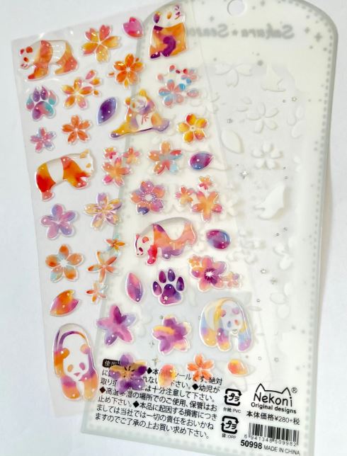 Stickers Sakura Panda Rainbow Flower by Homeportonline