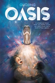 Oasis