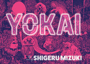 Yokai The Art of Shigeru Mizuki