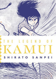 Legend of Kamui: Volume Two