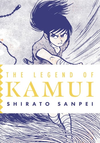 Legend of Kamui: Volume Two