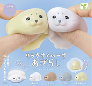 Gashapon Capsule Preschool & Up Seal Soft Squeeze (Sold As An Individual Capsule) by Homeportonline