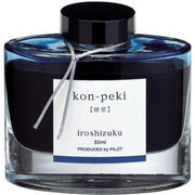 Pilot Iroshizuku Bottled Fountain Pen Ink  Kon-Peki  Azure  Deep Cerulean Blue  50ml (69212)
