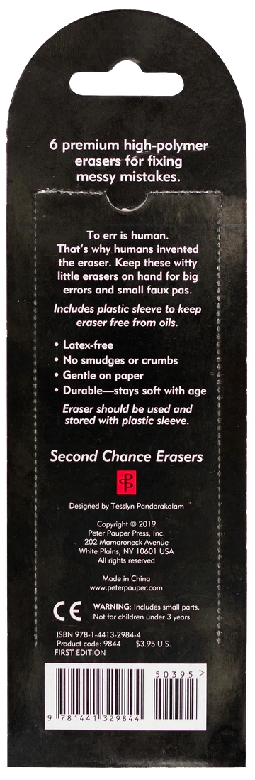 Art Center Eraser Second Chance High Polymer Latex Free Set of 6 by Homeportonline