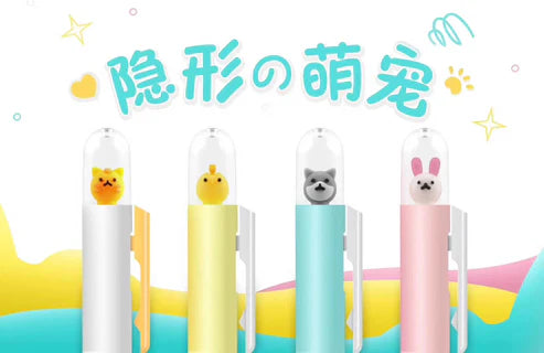Gel Pen Peek-A-Boo Animal (Sold Individually) by Homeportonline
