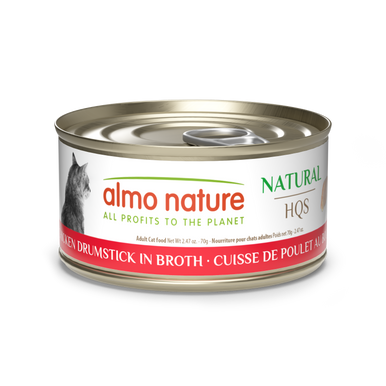 Almo Nature HQS Natural Chicken Drumstick 2.47oz